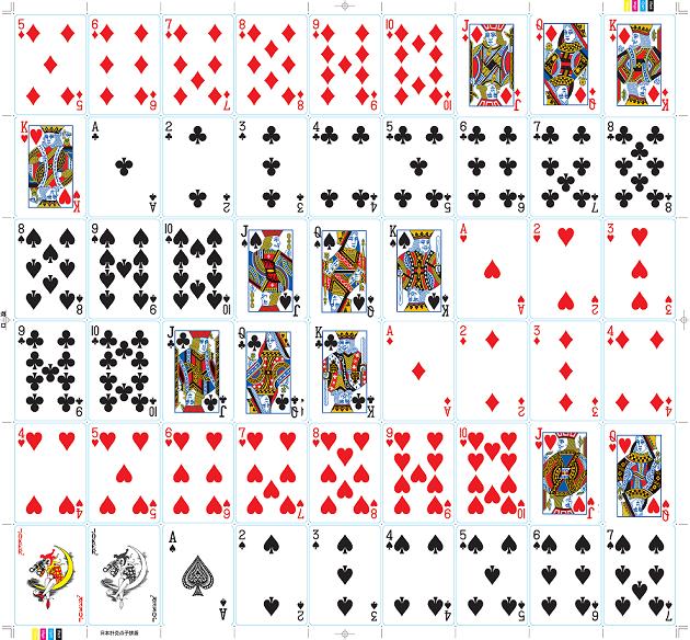 deck of cards face cards
